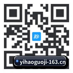 苹果用户专属 二维码